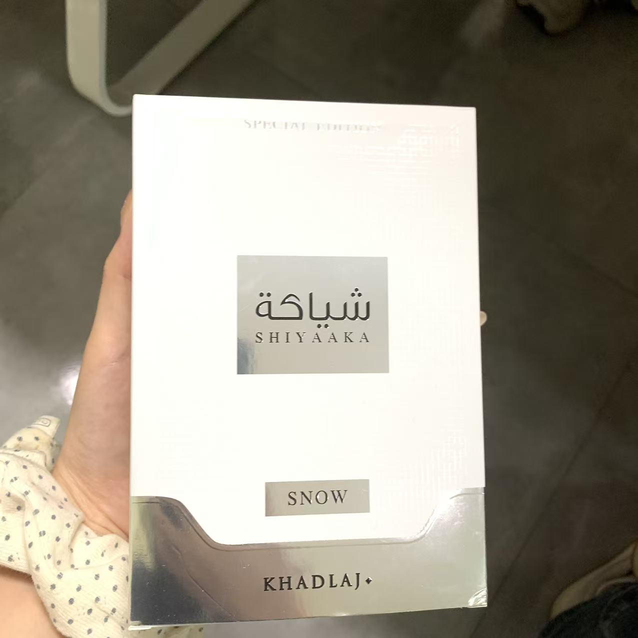 Perfume Fragrance Jean Paul Gaultier Le Male - KHADLAJ의 흰색과 검은색이 조화된 중성적인 향수는