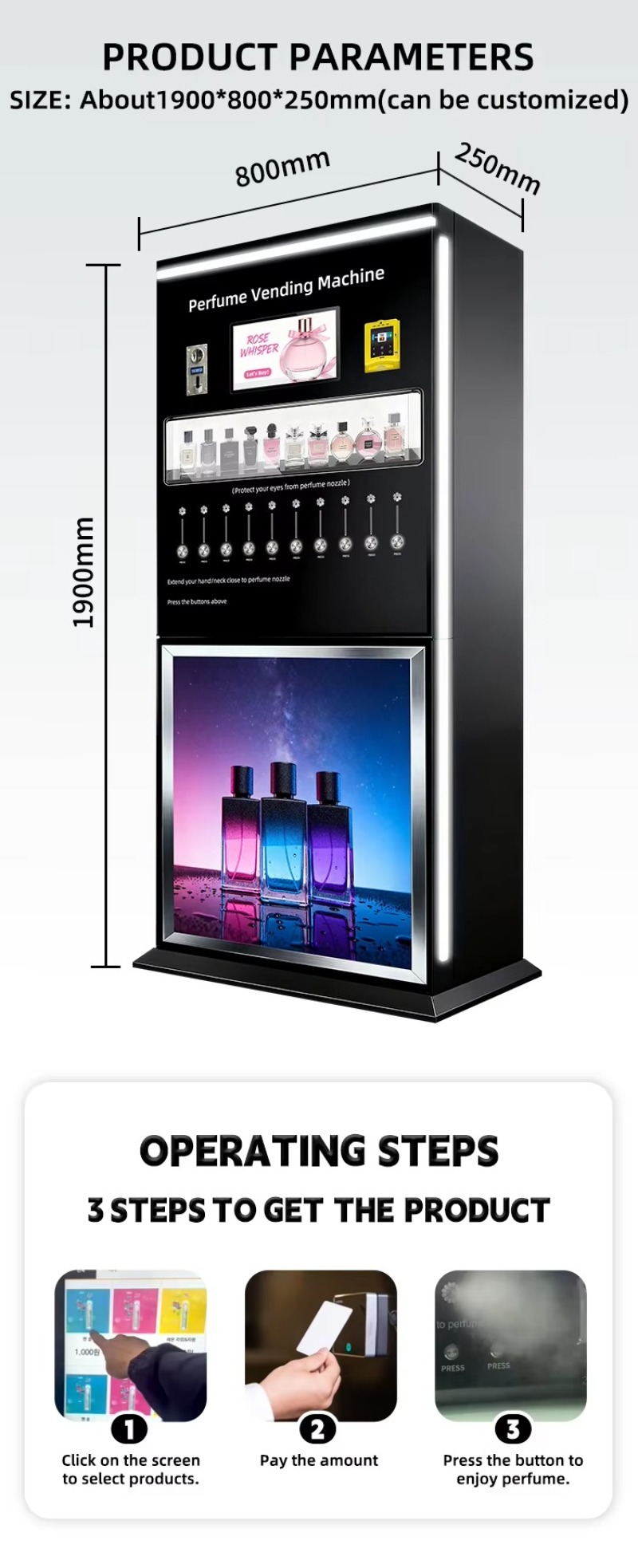 스마트 향수 판매기, 인터랙티브 향료 샘플링 스테이션  - Perfume Fragrance Sale 리뷰 및 가격