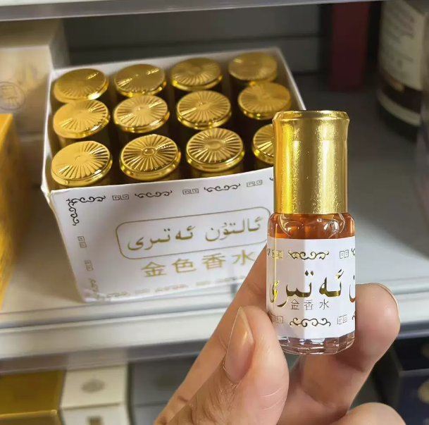3ml 브랜드 미니 파키스탄 골드 퍼퓸 볼 에센셜 오일 - Perfume Fragrance Oil 리뷰 및 가격